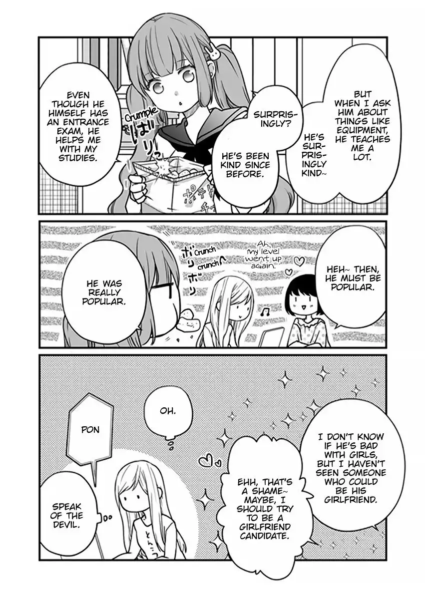 Yamada-kun to Lv999 no Koi wo Suru Chapter 16 8